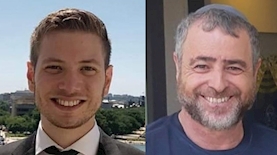 שמעון ריקלין ויאיר נתניהו, צילום: פייסבוק וטוויטר